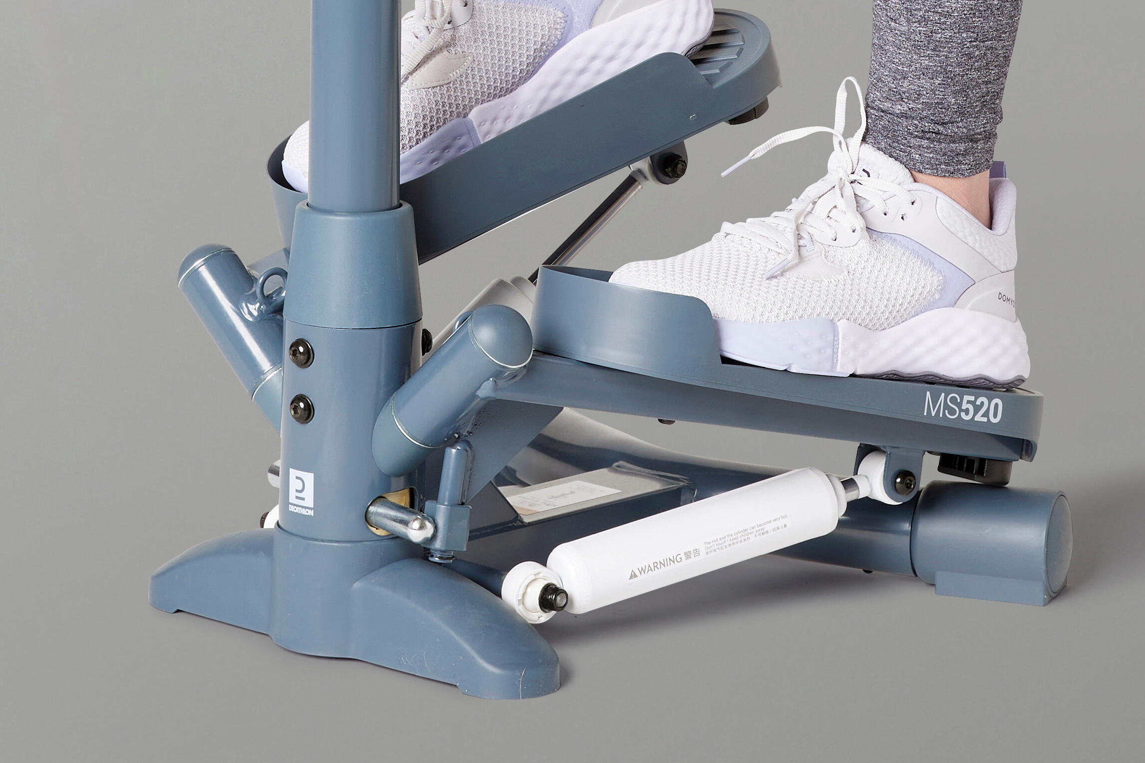 Decathlon Domyos MS 520 Mini Stepper (2023)