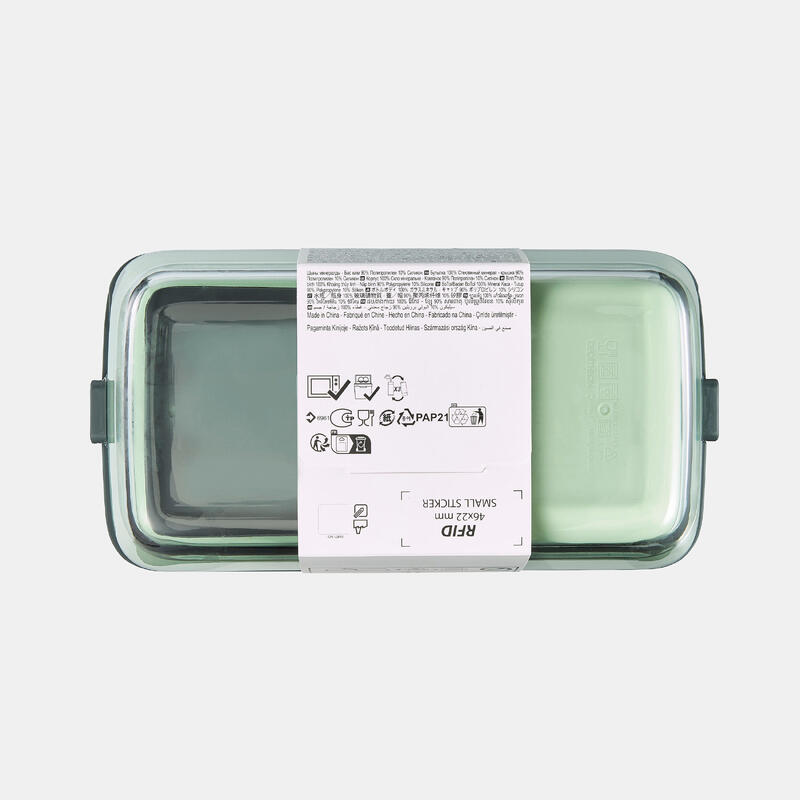 Caixa de conservação em vidro - 1 litro - Alimentar