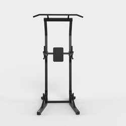 Weight Training Pull Up and Dip Station Training Station 900