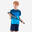 男童網球 T 恤 TTS500 - 藍色