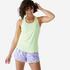 Women Gym Tank Top - Pastel Yellow
