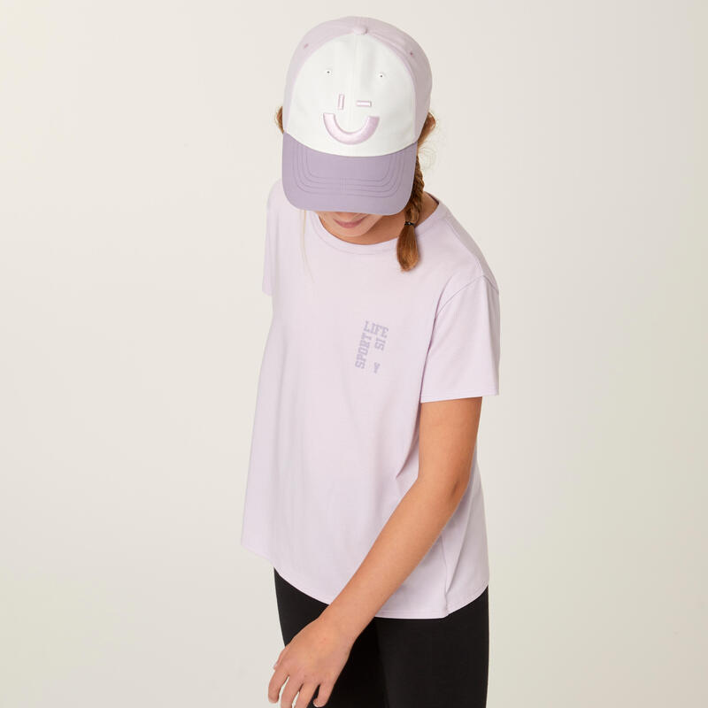 兒童遮陽帽 W500－紫色／淡紫色