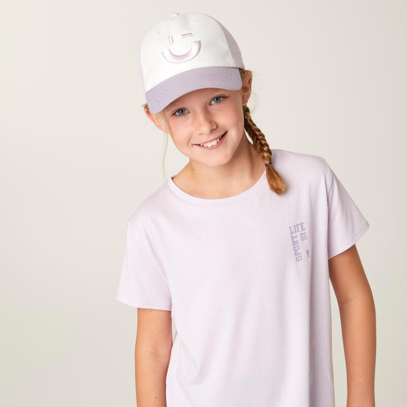 兒童遮陽帽 W500－紫色／淡紫色