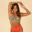 Top bikini Mujer deportivo espalda ajustable estampado