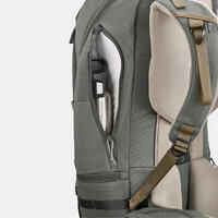 25 L hiking backpack - NH Arpenaz 900