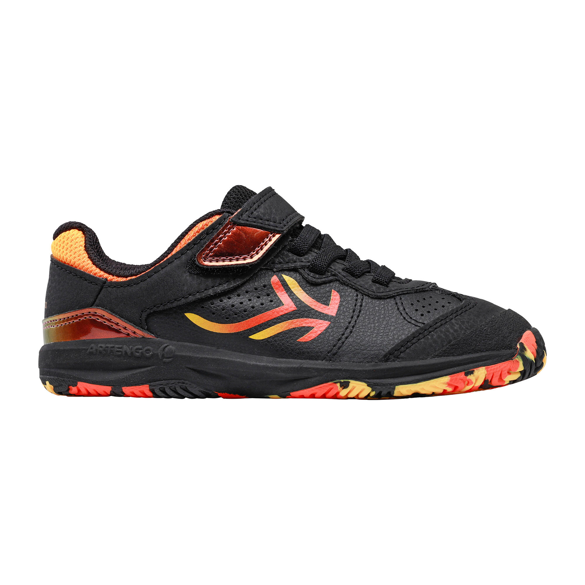 Kids Trainers