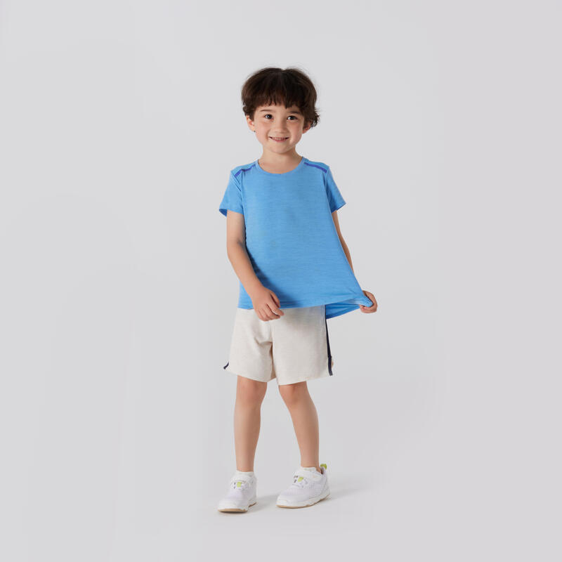 Kid's Short 500 2.0 - Decathlon