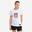 T-SHIRT / MAILLOT DE BASKETBALL FEMME CONFIRMEE - TS500 BLANC