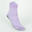 Pool Socks - Purple/Pink