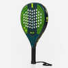 Product left preview block for Adult Padel Racket PR 190 - Green