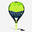 Raquette de padel adulte - Kuikma PR 500 jaune