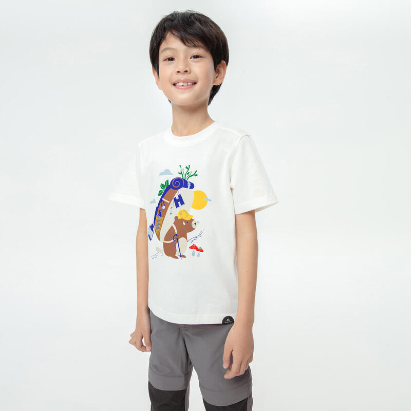 Boys’ TS MH100 Kid - White