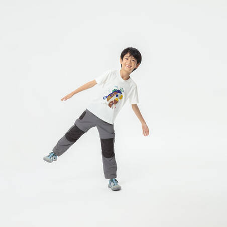 Boys’ TS MH100 Kid - 
White