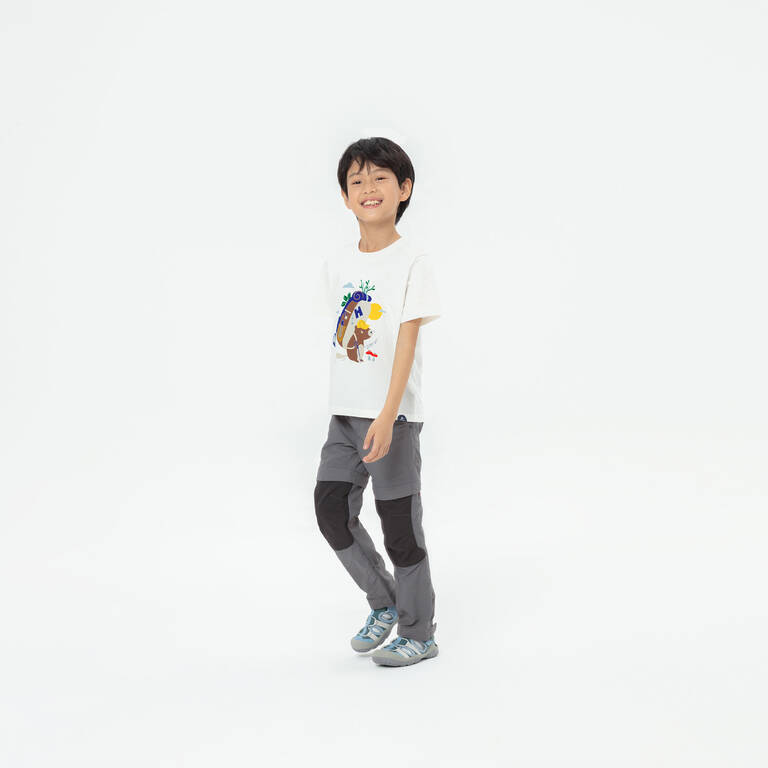 Boys’ TS MH100 Kid - 
White