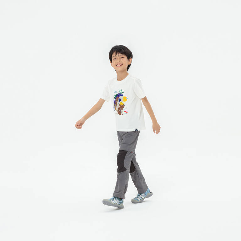 Boys’ TS MH100 Kid - 
White