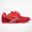 桌球鞋TTS 900-紅色/銀色