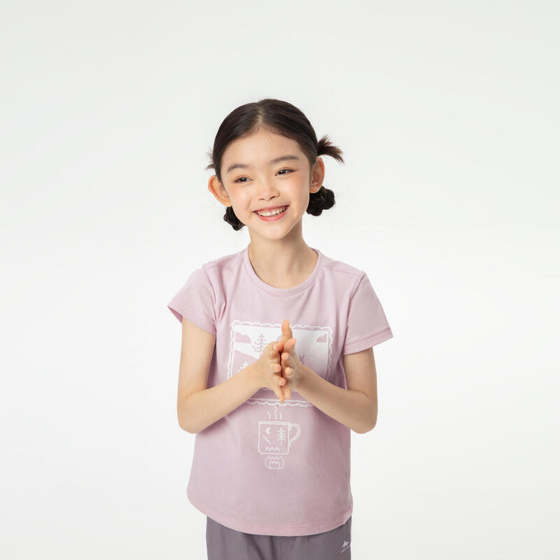 Girls’ TS MH100 Kid - Mauve