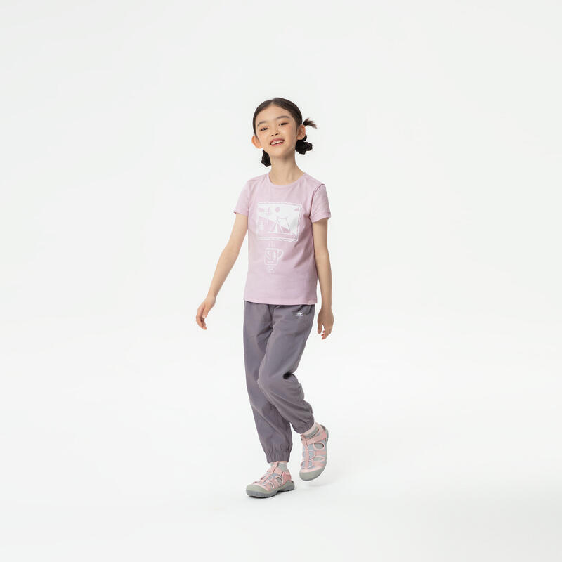 Girls’ TS MH100 Kid - Mauve