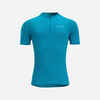Trumparankoviai plento dviratininko vasariniai marškinėliai „Essential“, mėlyni