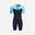 Trifonction triathlon courte distance manches courtes homme navy bleu