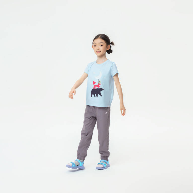 Girls’ TS MH100 Kid
- Grey