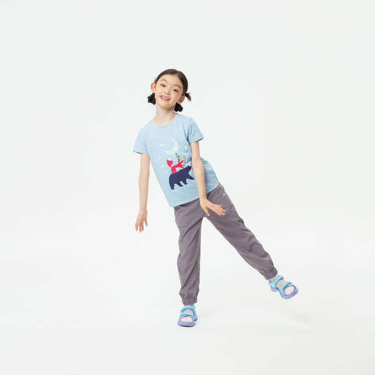 Girls’ TS MH100 Kid
- Grey