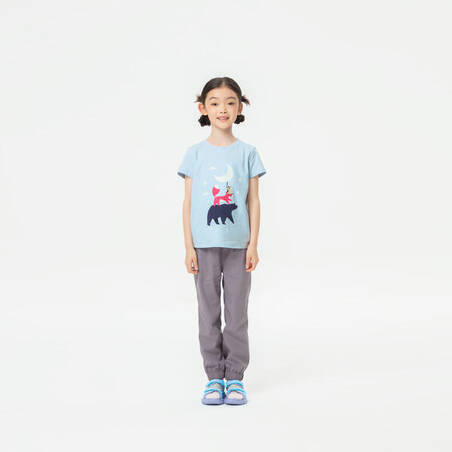 Girls’ TS MH100 Kid
- Grey