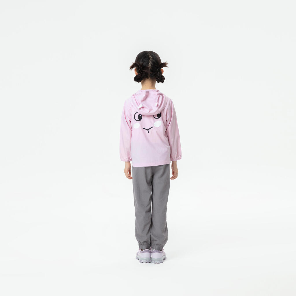 Veste ANTI-UV enfant 2-6 ans - violette