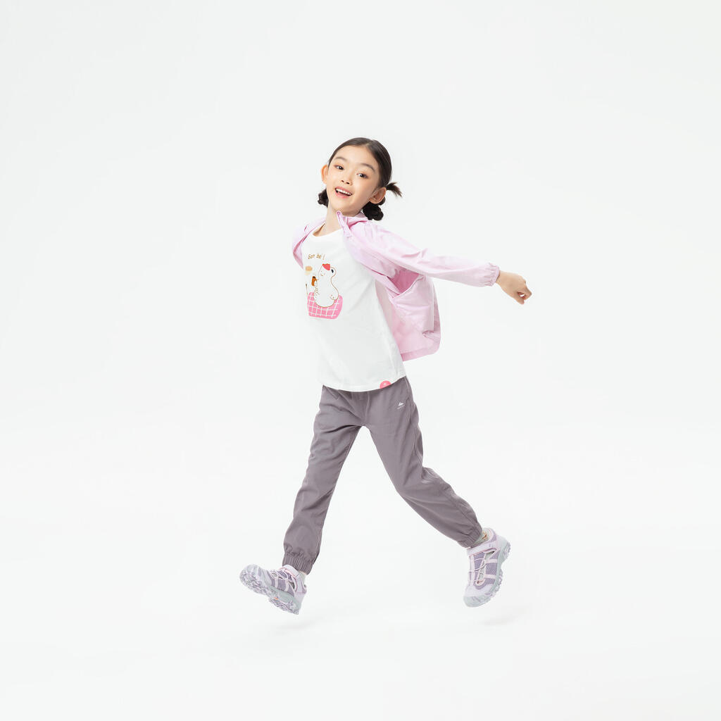 Veste ANTI-UV enfant 2-6 ans - violette