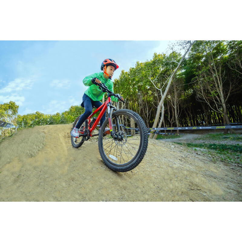 JR Mountain bike ST900 9-12Y Red CN