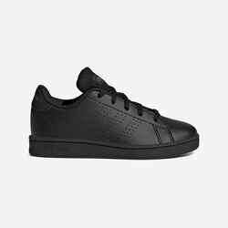 Kids' Lace-Up Trainers Advantage - Black