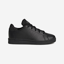 Baskets à lacets enfant - ADIDAS ADVANTAGE noir