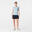 女款登山健行短袖 T 恤 MH100
