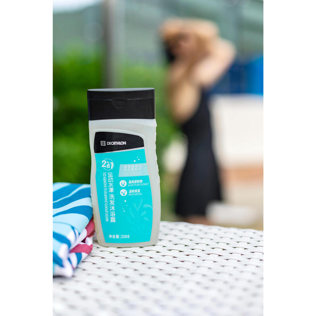 Shower Gel SPORT 250 ML NEW Decathlon