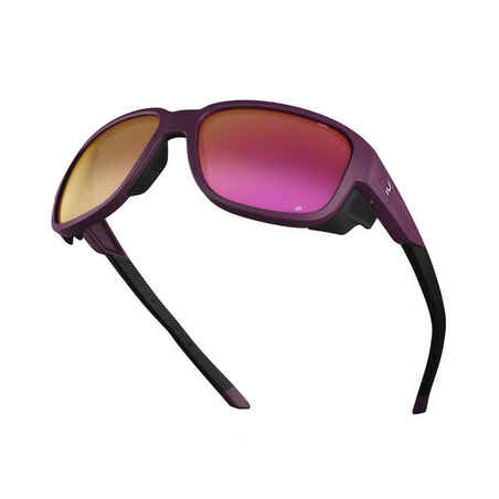 ADULTS HIKING SUNGLASSES - MH570 - CATEGORY 4HD