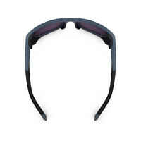ADULTS HIKING SUNGLASSES - MH570 - CATEGORY 4HD