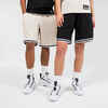 Basketbalové šortky SH500 obojstranné unisex béžovo-čierne