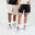 SHORT BASKETBALL REVERSIBLE HOMME/FEMME - SH500R BEIGE NOIR