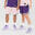 男女通用款雙面籃球短褲 SH500R - 粉/紫