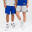 Men's/Women's Basketball Reversible Shorts SH500R - Blue/Grey