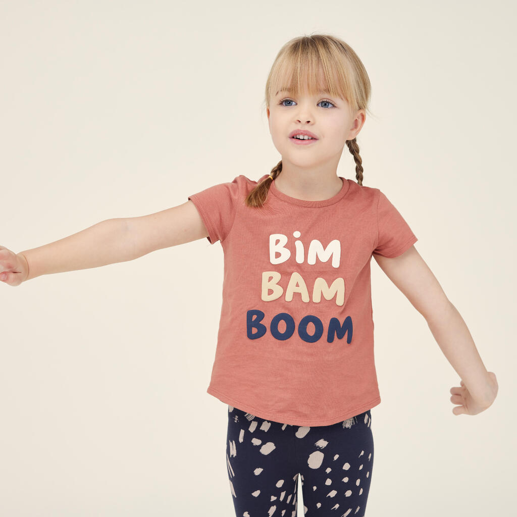 Kids' Basic Cotton T-Shirt - Brown