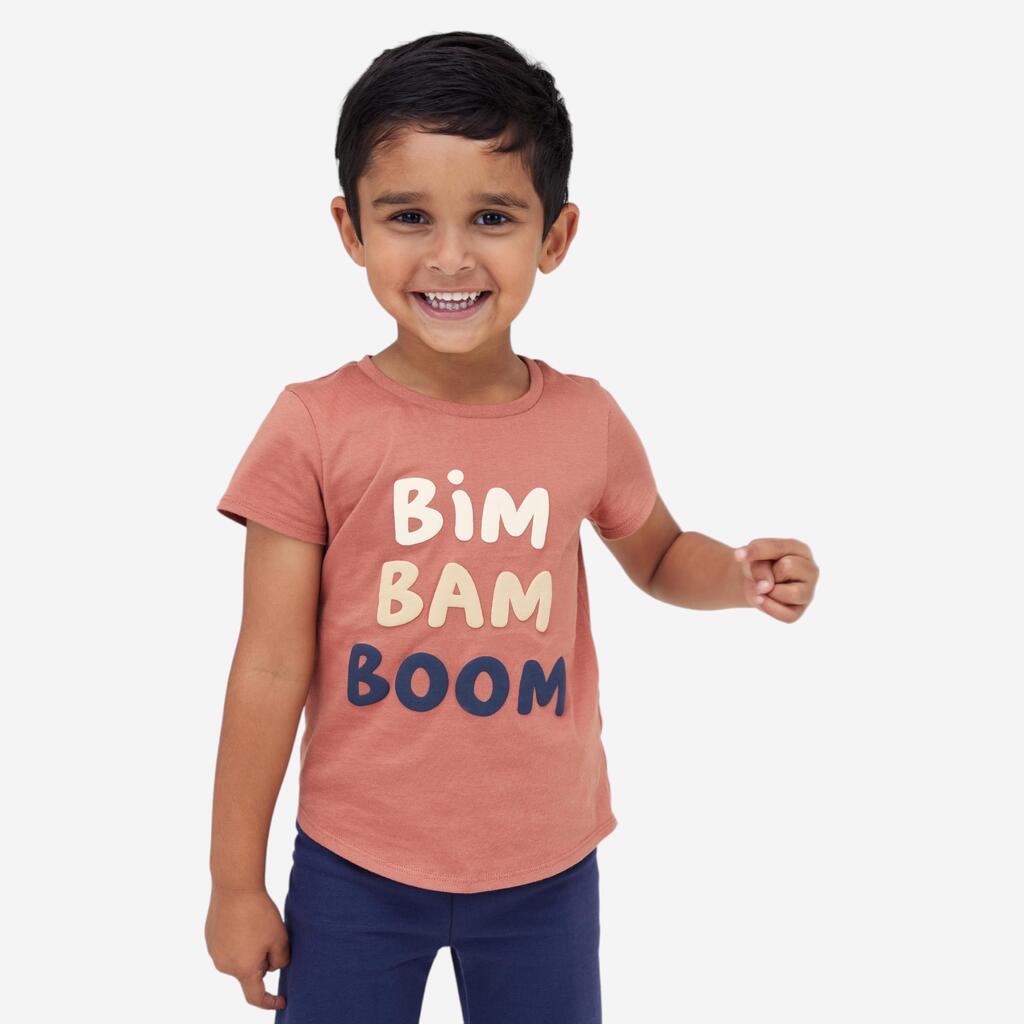 Kids' Basic Cotton T-Shirt - Brown