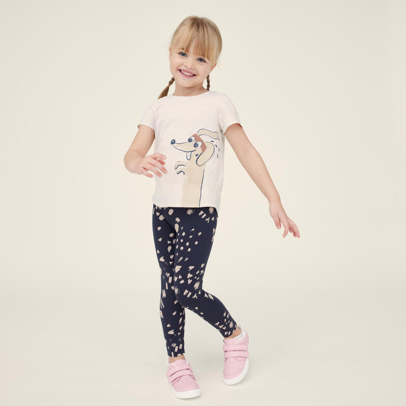Tricou Bumbac 100 Baby Gym Bej Copii