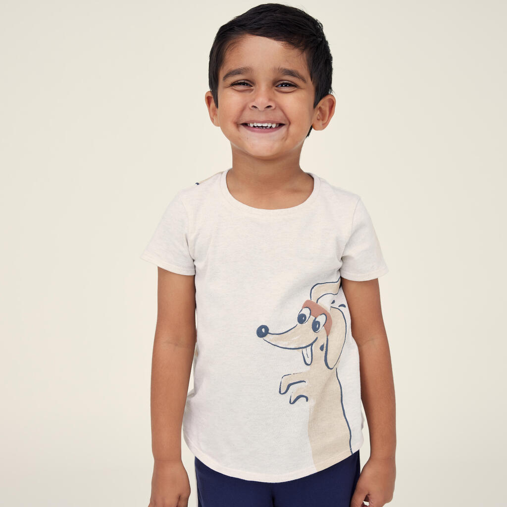 Kids' Basic Cotton T-Shirt - Brown