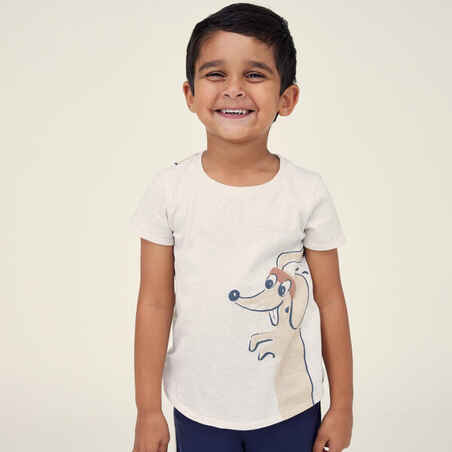 Vaikiški trumparankoviai marškinėliai, ekru spalvos