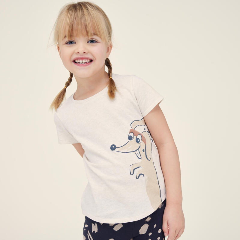 Tricou Bumbac 100 Baby Gym Bej Copii