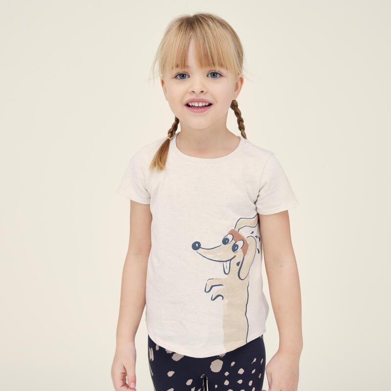 Tricou Bumbac 100 Baby Gym Bej Copii