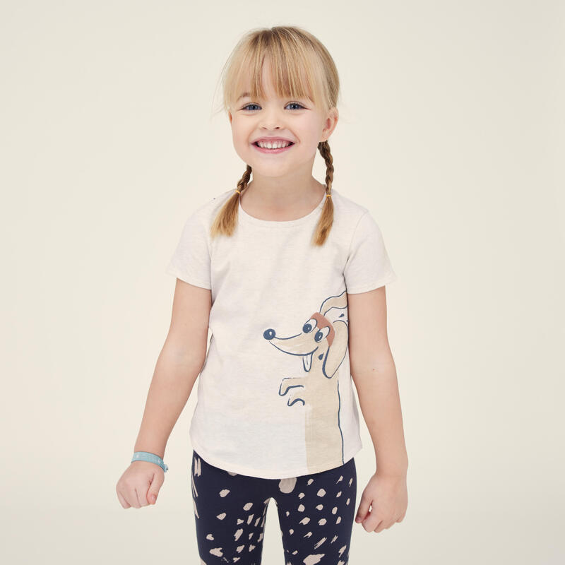 Tricou Bumbac 100 Baby Gym Bej Copii