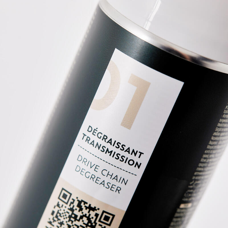 Aerosol Drive Train Degreaser 300 ml Decathlon