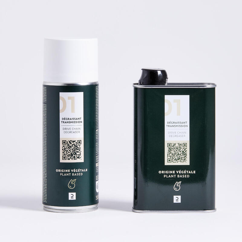 Aerosol Drive Train Degreaser 300 ml Decathlon